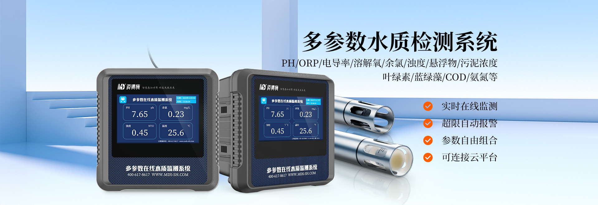 濟寧魯億達機械設(shè)備有限公司